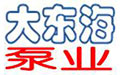 有哪些因素會影響恒壓切線消防泵的效率發(fā)揮？
